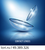 Realistic glossy eye lenses with reflection, composition on blue background with illumination vector illustration. Realistic Eye Lenses Composition. Стоковая иллюстрация, агентство Ingram Publishing / Фотобанк Лори