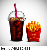 Fast food realistic composition with paper box of french fries and plastic cup of cola with ice pieces tube and lid vector illustration. French Fries And Coca Cola. Стоковая иллюстрация, агентство Ingram Publishing / Фотобанк Лори