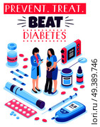 Beat diabetes isometric composition with treatment medication pills insulin injection and doctor advise on prevention vector illustration . Diabetes Prevention Treatment Poster . Стоковая иллюстрация, агентство Ingram Publishing / Фотобанк Лори
