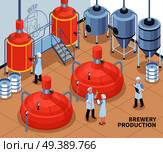 Brewery beer production process isometric composition with personnel controlling hot block and fermentation vats poster vector illustration . Brewery Production Isometric Illustration . Стоковая иллюстрация, агентство Ingram Publishing / Фотобанк Лори