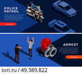 Police isometric horizontal banners set with police patrol symbols isolated vector illustration. Police Banners Set. Стоковая иллюстрация, агентство Ingram Publishing / Фотобанк Лори