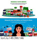 Biologically active food additives and vitamins for women health and beauty horizontal banners cartoon vector illustration. Biologically Active Additives Banners. Стоковая иллюстрация, агентство Ingram Publishing / Фотобанк Лори