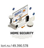 Home Security Design Concept. Стоковая иллюстрация, агентство Ingram Publishing / Фотобанк Лори