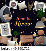 Hygge Style Frame. Стоковая иллюстрация, агентство Ingram Publishing / Фотобанк Лори