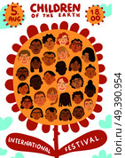 International Human Faces Poster. Стоковая иллюстрация, агентство Ingram Publishing / Фотобанк Лори