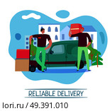 Reliable Delivery Concept. Стоковая иллюстрация, агентство Ingram Publishing / Фотобанк Лори