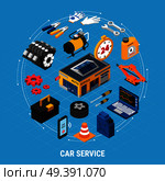 Car Service Concept Illusrtation. Стоковая иллюстрация, агентство Ingram Publishing / Фотобанк Лори