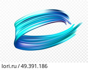 Color brushstroke oil or acrylic paint design element for presentations, flyers, leaflets, postcards and posters. Vector illustration EPS10. Color brushstroke oil or acrylic paint design element for presentations, flyers, leaflets, postcards and posters. Vector illustration. Стоковая иллюстрация, агентство Ingram Publishing / Фотобанк Лори