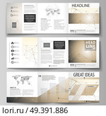 Set of business templates for tri fold square design brochures. Leaflet cover, abstract flat layout, easy editable vector. Technology, science, medical concept. Golden dots and lines, cybernetic digital style. Lines plexus.. Business templates for tri fold square design brochures. Leaflet cover, easy editable vector layout. Technology, science, medical concept. Golden dots and lines, cybernetic digital style. Lines plexus. Стоковая иллюстрация, агентство Ingram Publishing / Фотобанк Лори