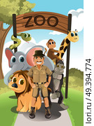 A vector illustration of a zookeeper and wild animals in the zoo. Стоковая иллюстрация, агентство Ingram Publishing / Фотобанк Лори
