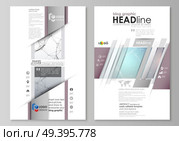 Blog graphic business templates. Page website design template, easy editable abstract vector layout. Compounds lines and dots. Big data visualization in minimal style. Graphic communication background.. Blog graphic business templates. Page website design template, easy editable abstract vector layout. Compounds lines and dots. Big data visualization in minimal style. Graphic communication background. Стоковая иллюстрация, агентство Ingram Publishing / Фотобанк Лори
