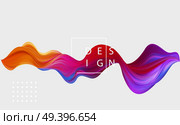 Abstract colorful vector background, color flow liquid wave for design brochure, website, flyer. Stream fluid. Acrylic paint. Abstract colorful vector background, color flow liquid wave for design brochure, website, flyer. Стоковая иллюстрация, агентство Ingram Publishing / Фотобанк Лори