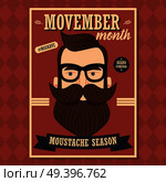 Movember poster design, prostate cancer awareness, hipster man with beard and moustache, vector illustration. Стоковая иллюстрация, агентство Ingram Publishing / Фотобанк Лори