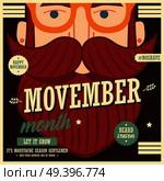Movember poster design, prostate cancer awareness, hipster man with beard and moustache, vector illustration. Стоковая иллюстрация, агентство Ingram Publishing / Фотобанк Лори