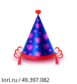 Bright blue festive cap with pink hearts and ribbon isolated on white background. Funny party accessory vector illustration. Holiday headgear for festive mood and having fun. Dress up for celebration.. Festive Cap With Hearts Isolated Illustration. Стоковая иллюстрация, агентство Ingram Publishing / Фотобанк Лори