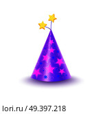 Bright purple festive cap with pink, blue and yellow stars isolated on white background. Funny party accessory vector illustration. Holiday headgear for festive mood. Dress up for celebration.. Paper Festive Cap With Stars Isolated Illustration. Стоковая иллюстрация, агентство Ingram Publishing / Фотобанк Лори