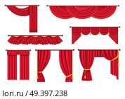 Scarlet pompous curtains collection on white. Vector poster in flat style of pelmets and curtains hanging on special curtain cornices. Set of colorful blind element for windows to protect sunshine. Scarlet Pompous Curtains Collection on White. Стоковая иллюстрация, агентство Ingram Publishing / Фотобанк Лори
