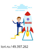 Businessman wants to reach success goes to rocket on white background. Young male in business suit goes to highest step of success. Man s hand says goodbye and rocket flies vector illustration. Businessman has Reached Success Goes to Rocket. Стоковая иллюстрация, агентство Ingram Publishing / Фотобанк Лори