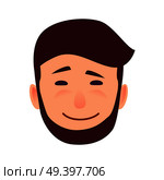 Facial expression of sarcasm isolated on white background. Bearded man with arched eyebrow, piercing eyes and sarcastic smile vector illustration. Mockery manifestation on male character face.. Sarcastic Smile on Cartoon Man Face Illustration. Стоковая иллюстрация, агентство Ingram Publishing / Фотобанк Лори