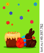 Easter festive concept with traditional holiday meals. Paschal kulich cowered glaze, bright painted eggs and chocolate bunny vector on flowery background. Easter sweets illustration for greeting cards. Easter Festive Concept with Traditional Meals. Стоковая иллюстрация, агентство Ingram Publishing / Фотобанк Лори