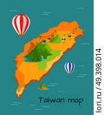 Maokong Dragon mountain cableway in Taiwan on cartography map. Rapidly delivers tourists and locals to top of mountain. Caravans with viewing platform and airballoons in sky vector illustration. Maokong Dragon Mountain Cableway in Taiwan. Стоковая иллюстрация, агентство Ingram Publishing / Фотобанк Лори