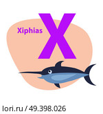 Funny alphabet with cartoon animal purple letter X and gray xiphias on white background. Vector illustration of english ABC for babies. Drawn large fish with sharp nose. Flat design teaching icon.. Funny Alphabet with Cartoon Animal Purple Letter X. Стоковая иллюстрация, агентство Ingram Publishing / Фотобанк Лори