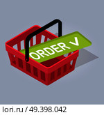 Adopted order in red basket hand drawn pattern on gray background with shadow. Successful booking on green signboard. Vector illustration of electronic commerce realistic material emblem cartoon style. Adopted Order in Red Basket Hand Drawn Pattern. Стоковая иллюстрация, агентство Ingram Publishing / Фотобанк Лори