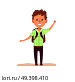 Curly cheerful boy with burgundy brief-bag waving by hand vector illustration. Smiling pupil dressed in green shirt and purple trousers.. Curly Cheerful Boy with Brief-bag Waving by Hand. Стоковая иллюстрация, агентство Ingram Publishing / Фотобанк Лори