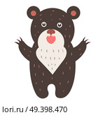 Cute brown bear cartoon sticker or icon. Funny gnarling bear standing on its hind legs isolated flat vector. Wild grizzly illustration outlined with dotted line for game counters, price tags. Cute Bear Cartoon Flat Vector Sticker or Icon. Стоковая иллюстрация, агентство Ingram Publishing / Фотобанк Лори