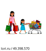 Family out on Shopping. Mother with bags goes beside her daughter who pushes cart full of different purchases. Cartoon family has fun during shopping. Mother and daughter at mall vector illustration.. Family out on Shopping Illustration. Shopping Set. Стоковая иллюстрация, агентство Ingram Publishing / Фотобанк Лори