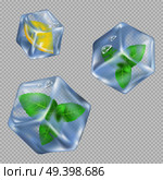 Realistic ice cubes with green spearmint leaves and small lemon slice isolated vector illustration on transparent background.. Ice Cubes with Mint Leaves and Lemon Illustration. Стоковая иллюстрация, агентство Ingram Publishing / Фотобанк Лори