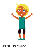Youth blond boy in blue t-shirt greets with Global childrens day isolated on white background. International worldwide holiday for children poster. Boy in T-shirt Greets with Global Childrens Day. Стоковая иллюстрация, агентство Ingram Publishing / Фотобанк Лори