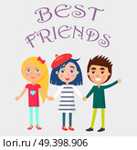 Best friends celebrate international holiday for children. Smiling young kids wishes happy global childrens day vector illustration. Best Friends Celebrate Holiday for Children Vector. Стоковая иллюстрация, агентство Ingram Publishing / Фотобанк Лори