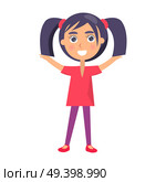 Brunette girl in red t-shirt greets with happy childrens day isolated on white. Smiling cartoon character wishes happy international holiday for kids. Brunette Girl Greets Happy Childrens Day Vector. Стоковая иллюстрация, агентство Ingram Publishing / Фотобанк Лори
