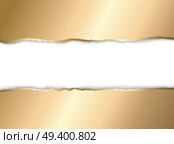 Vector illustration Gold torn paper. Template background. Gold and white torn paper. Template background. Стоковая иллюстрация, агентство Ingram Publishing / Фотобанк Лори