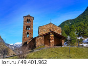 Sant Joan de Caselles chuch in Canillo Andorra at Pyrenees. Стоковое фото, агентство Ingram Publishing / Фотобанк Лори