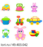 Yellow car, pink kettle, cute rabbit, toy saucepan, colorful train, turtle on wheels, frog beanbag, fluffy bunny and small boat vector illustrations.. Colorful Toys for Preschoolers Illustrations Set. Стоковая иллюстрация, агентство Ingram Publishing / Фотобанк Лори