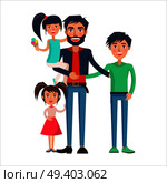 Happy father of many children vector illustration isolated on white background. Dad with two adorable daughters and teenager son. Happy Father of Many Children Vector Illustration. Стоковая иллюстрация, агентство Ingram Publishing / Фотобанк Лори