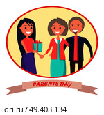 Parents’ Day banner showing happy family in round circle with inscription underneath. Vector illustration of adult daughter giving her mother and father present. Parents’ Day Banner Showing Happy Family. Стоковая иллюстрация, агентство Ingram Publishing / Фотобанк Лори
