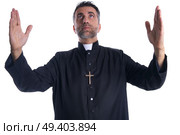 Priest open arms blessing praying God gesture isolated. Стоковое фото, агентство Ingram Publishing / Фотобанк Лори