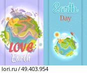 Earth Day Poster urging people to save environment. Vector illustration of planet affected by human activities in comparison with pristine nature. Poster Urging People to Save the Environment. Стоковая иллюстрация, агентство Ingram Publishing / Фотобанк Лори