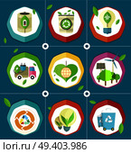 Ecologically save energy devices such as battery, wind generators, electric car, recycling bin and energy-saving bulb vector illustrations.. Ecologically Save Energy Devices Illustrations. Стоковая иллюстрация, агентство Ingram Publishing / Фотобанк Лори