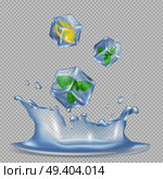 Realistic ice cubes with green spearmint leaves and small lemon slice dropping in water splashes isolated vector illustration on transparent background.. Ice Cubes with Mint Leaves and Lemon Illustration. Стоковая иллюстрация, агентство Ingram Publishing / Фотобанк Лори