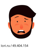 Human emotion of astonishment vector illustration. Bearded man with thin arched eyebrows, curved open mouth and pink cheeks isolated on white background. Shocked young male cartoon character.. Facial Expression of Astonishment Illustration. Стоковая иллюстрация, агентство Ingram Publishing / Фотобанк Лори