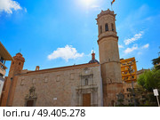 El Salavador church and Templat belfry in Burriana of Castellon also Borriana. Стоковое фото, агентство Ingram Publishing / Фотобанк Лори