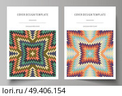 Business templates for brochure, magazine, flyer, booklet or annual report. Cover design template, easy editable vector, abstract flat layout in A4 size. Tribal pattern, geometrical ornament in ethno syle, ethnic hipster backdrop, vintage fashion background.. Business templates for brochure, flyer, booklet. Cover design template, abstract vector layout in A4 size. Tribal pattern, geometrical ornament, ethno syle, ethnic backdrop, vintage fashion background. Стоковая иллюстрация, агентство Ingram Publishing / Фотобанк Лори
