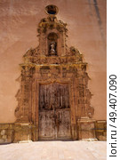 Arcos de las Salinas church in Valencia province of Spain. Стоковое фото, агентство Ingram Publishing / Фотобанк Лори