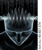Mind Waves series. Interplay of 3D illustration of human head and technology symbols on the subject of consciousness, brain, intellect and artificial intelligence. Стоковое фото, агентство Ingram Publishing / Фотобанк Лори