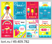 Summer sale up to 70% promotional posters set with ice cream, jellyfishes in water, tasty cocktails, pink flipflops and beach vector illustrations.. Summer Sale Up to 70% Promotional Posters Set. Стоковая иллюстрация, агентство Ingram Publishing / Фотобанк Лори