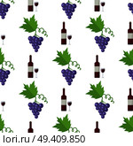 Red wine in glass and bottle, blue grapes bunch with leaf vector illustrations formed in endless texture. Winery products seamless pattern.. Red Wine in Bottle and Blue Grape Endless Texture. Стоковая иллюстрация, агентство Ingram Publishing / Фотобанк Лори